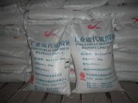 东莞常平黄江大朗地区聚丙烯酰胺PAM 1200万分子量产品高清图示与应用解析
