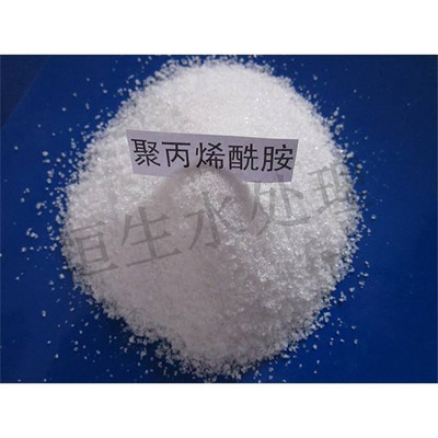 污泥脱水用聚丙烯酰胺价格解析——以巩义市恒生水处理为例